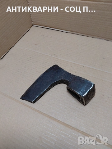 Соц Стара Ръчно Кована Брадва Сърп И Чук 1.300кг. НОМЕР 568., снимка 6 - Антикварни и старинни предмети - 54169068