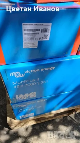 Инвертори Victron multiplus 3kw 5kw 10kw 15kw , снимка 4 - Друга електроника - 50329289
