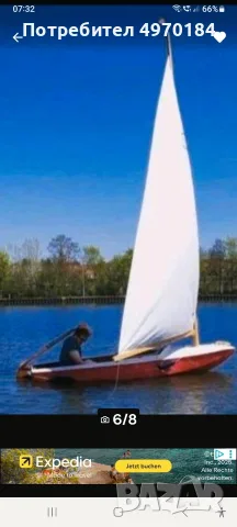 платноходка тип "фин", снимка 2 - Водни спортове - 56368804