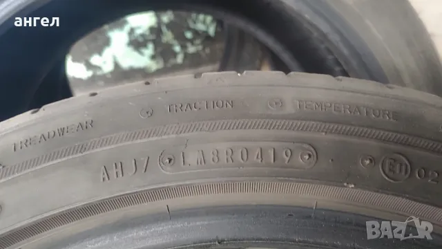 225/45/18 falken , снимка 7 - Гуми и джанти - 49629502