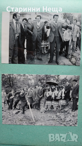 РЕДКАЖ!! НРБ Голям  стар луксозен албум със стари снимки на министри , снимка 16 - Колекции - 44570020