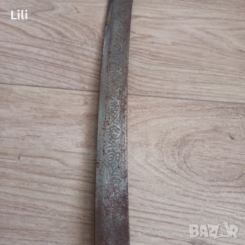 Стара масивна военна сабя 86 см ...меч ятаган каракулак нож, снимка 2 - Антикварни и старинни предмети - 42748250