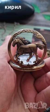 Джобни часовници , снимка 11 - Джобни - 48004517