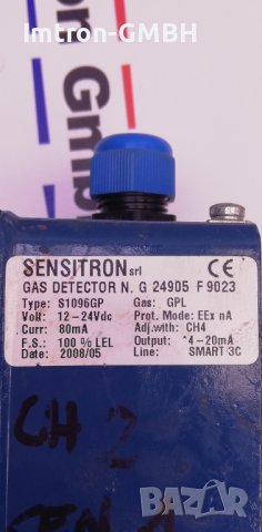  Газов детектор S1096GP SMART3 GC с инфрачервена сонда SENSITRON, снимка 3 - Друга електроника - 38522356