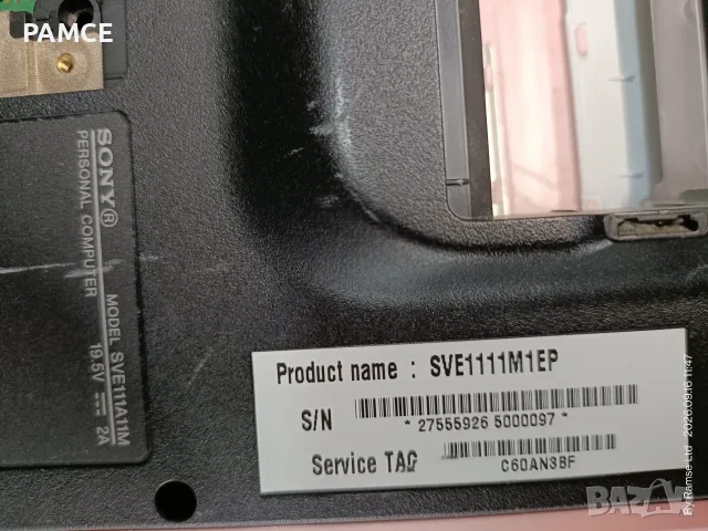 Лаптоп Sony Vaio SVE111A11M  (2010) Работещ на части!, снимка 4 - Лаптопи за дома - 56112759