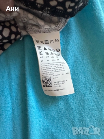 Boss блуза С, снимка 3 - Туники - 51750666