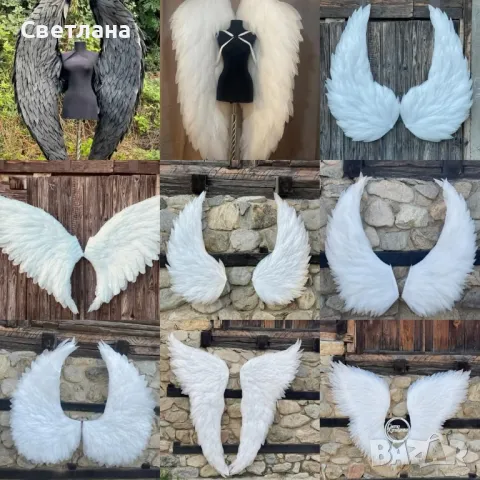 Ангелски крила за декорация и фотосесия 