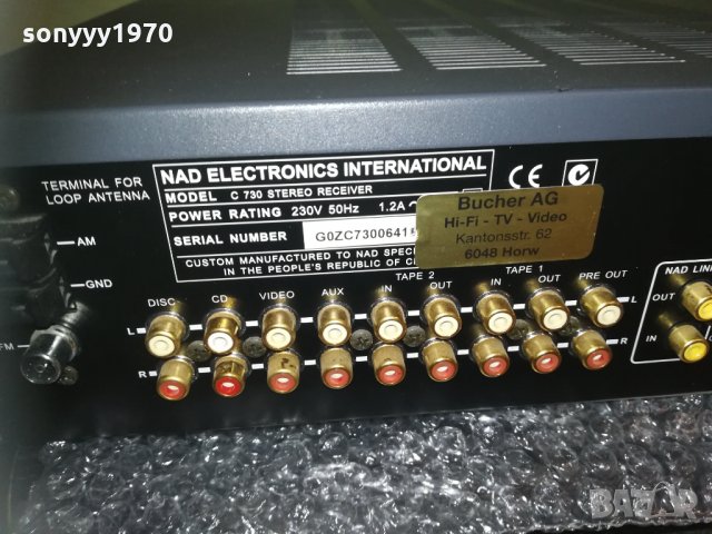 nad receiver gold 1811201901, снимка 10 - Ресийвъри, усилватели, смесителни пултове - 30834893