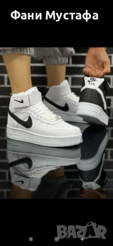 Дамски кецове 