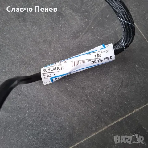 Вакуум тръба за VW Tiguan2,0 TDI /Passat B7 1.6D 08.10-12.14, снимка 9 - Части - 49303018