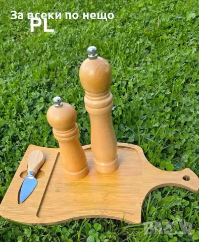 Комплект дъска с нож и 2 дървени мелници