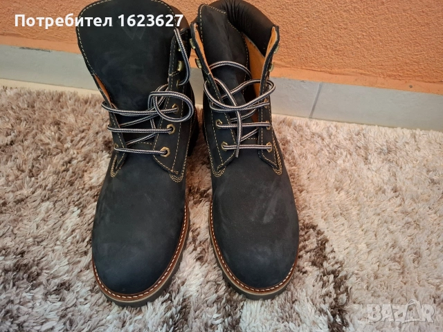 Мъжки кожени боти