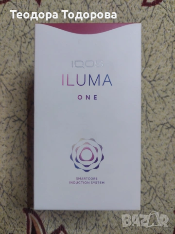 IQOS ILUMA i ONE електронната цигара