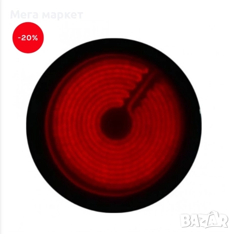 Керамичен котлон 2703, снимка 2 - Котлони - 52333637