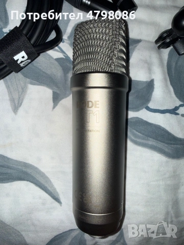 RODE NT1 (5th Generation), снимка 2 - Микрофони - 54207657