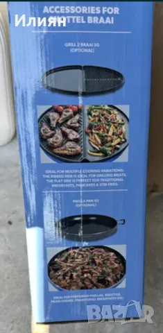 Тефлонова плоча котлон барбекю на газ за къмпинг, снимка 2 - Газови котлони - 49471922