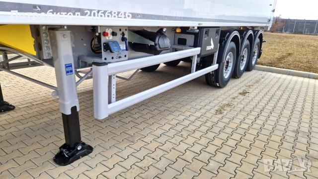 STAS AgroSTAR, снимка 12 - Ремаркета - 52604338