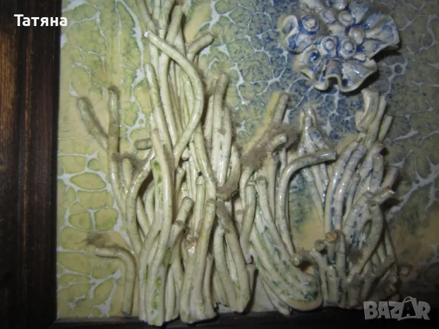   керамика; пано -авторски -СБХ, снимка 3 - Други ценни предмети - 47363445