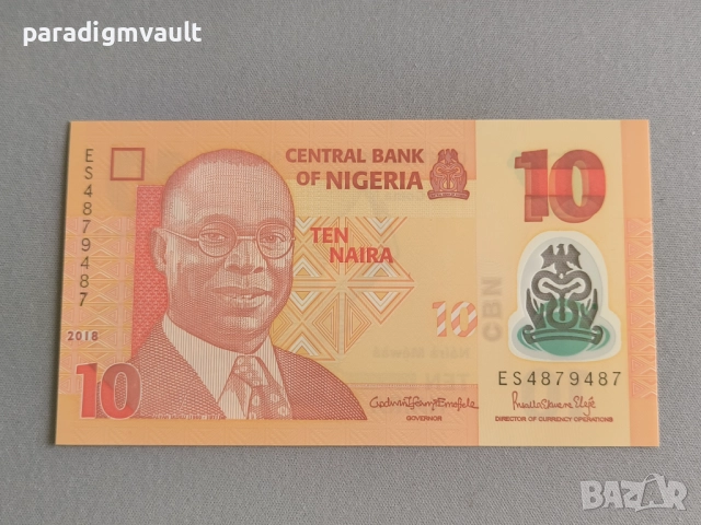 Банкнота - Нигерия - 10 найра UNC | 2018г.