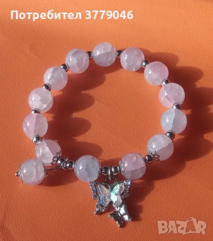 Гривна , снимка 1