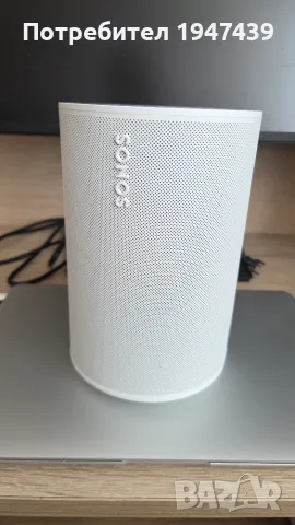 Sonos Era 100 - бяла