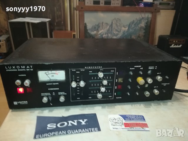 LUXOMAT SW-02 UNITRA 2609231113LNWC