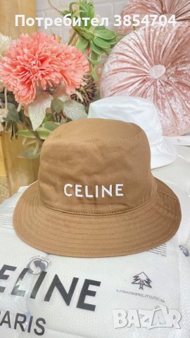 Шапка Селин*Celine OFF white, снимка 6 - Шапки - 44336139