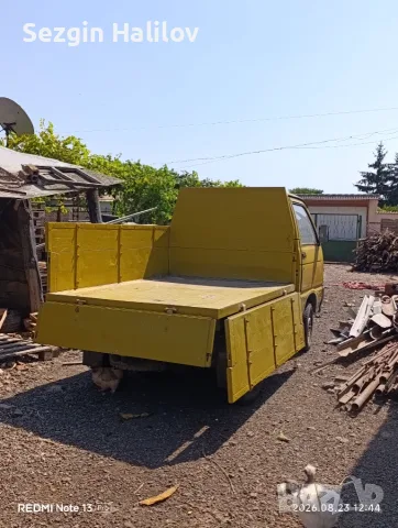 Тристранен самосвал 
