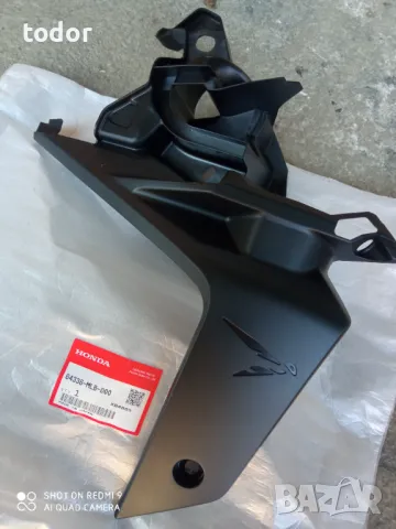 нови кори за мотори.кавазаки , хонда, снимка 9 - Части - 48477955