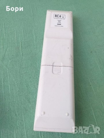 SONY RM-MCE 20E дистанционно, снимка 5 - Дистанционни - 30238531