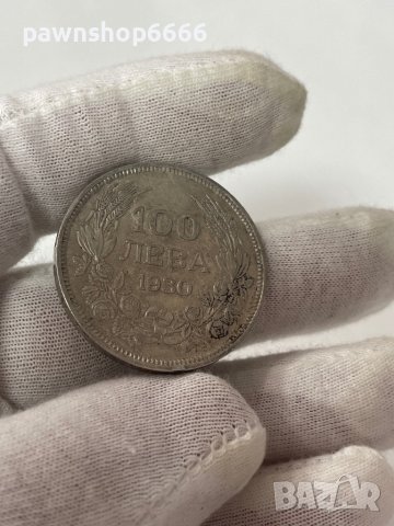 Сребърна монета царство България 100 лева 1930, снимка 6 - Нумизматика и бонистика - 44319672