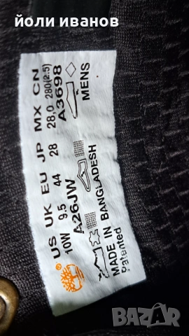 Timberland-зимни градски обувки,кожени 44 и 43 номер, снимка 17 - Мъжки боти - 53745830