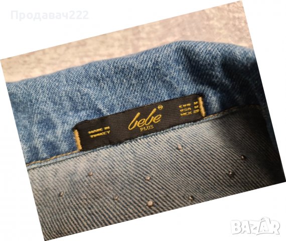 Дънково яке, снимка 7 - Якета - 36991839