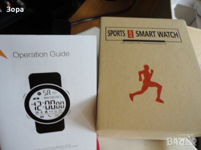Мъжки Часовник , Smart Sport Watch, снимка 12 - Мъжки - 39346124