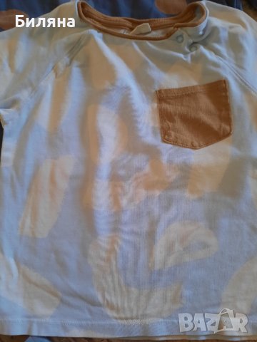 3 комплекта  George, снимка 4 - Детски комплекти - 38444692