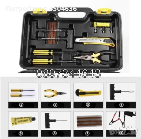 Компресор за гуми с комплект инструменти, снимка 4 - Компресори - 50955118