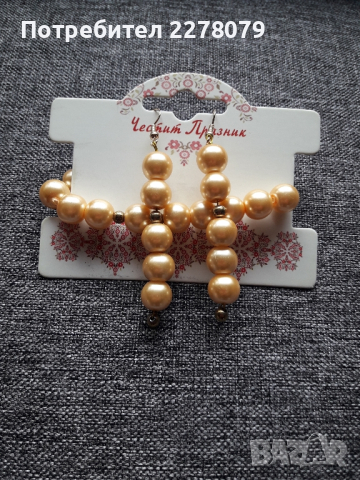 Гривни и обеци от полускъпоценни камъни - ръчна изработка, снимка 4 - Бижутерийни комплекти - 44714828