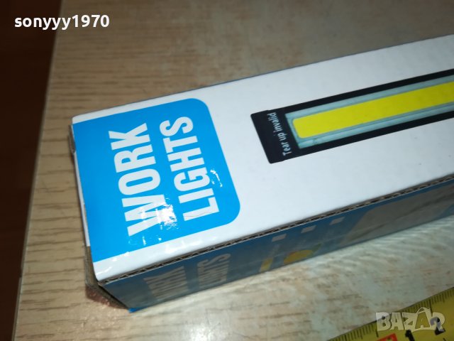 работна лед лампа с акумулатор и реостат 2210230913, снимка 4 - Лед осветление - 42670164