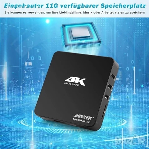 MP4 медиен плейър , снимка 4 - Друга електроника - 51118096