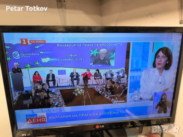 TВ Led LG-22MA33D-PZ