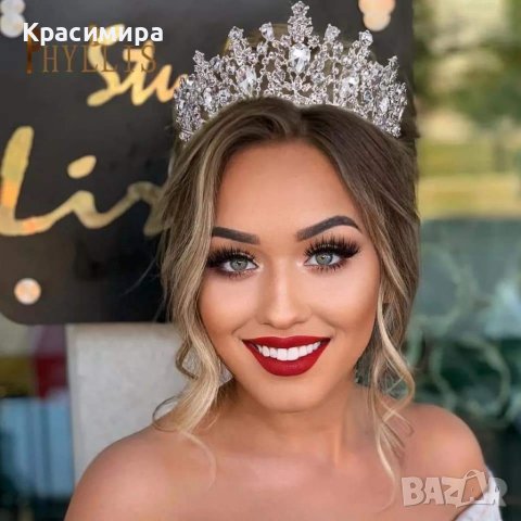 Диадема тиара корона колие обеци комплект , снимка 18 - Аксесоари за коса - 40043916