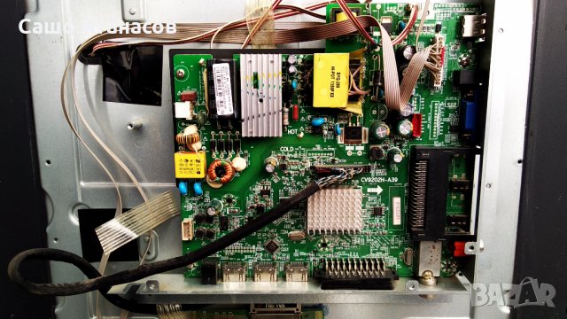 Arielli LED4219FHD със счупена матрица ,CV9202H-A39 ,6870C-0469A ,200-GJR-LE32190-0H ,CX420DLEDM, снимка 7 - Части и Платки - 32101609