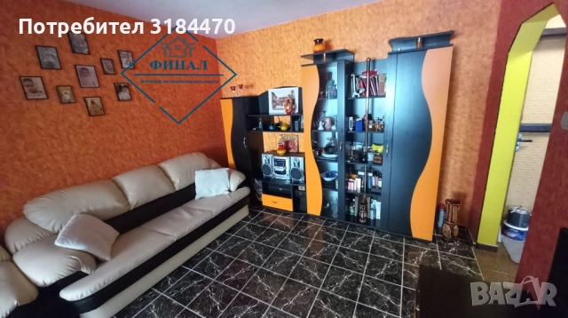 Тристаен Апартамент кв.Тракия , снимка 12 - Апартаменти - 51504894