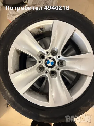 Aлуминиеви джанти и зимни гуми 17 цола за BMW x Drive 