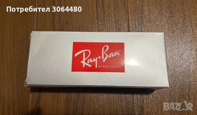 Очила Ray Ban нови, снимка 6 - Слънчеви и диоптрични очила - 52988863