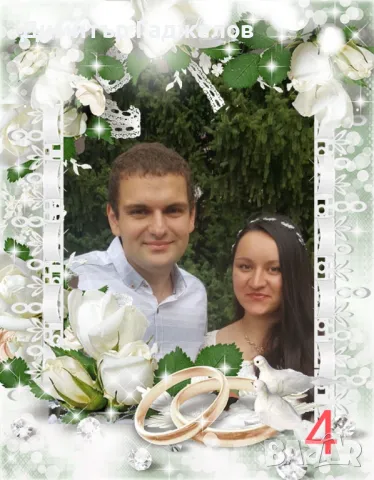 Магнити за сватба , снимка 4 - Декорация - 49559242