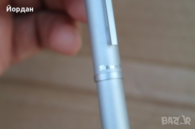 Стоманена химикалка ''Pelikan'' , снимка 5 - Други ценни предмети - 52724020