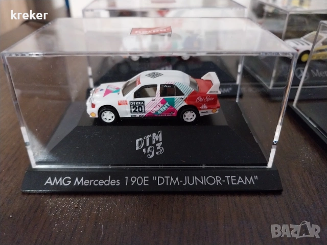 mercedes benz 190 herpa мащаб - 1:87, снимка 5 - Коли, камиони, мотори, писти - 53284885