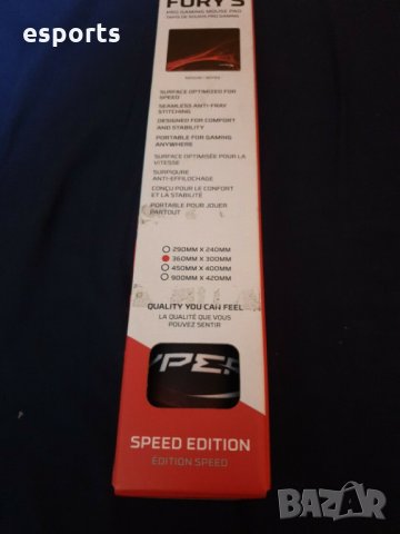 Гейминг Подложка за мишка HyperX Fury S FPS Medium Speed Edition мауспад , снимка 2 - Други - 24144786