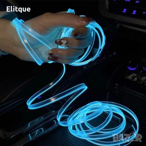 Автомобилна светеща лента, ел. проводник , снимка 7 - Декорация за дома - 52904635